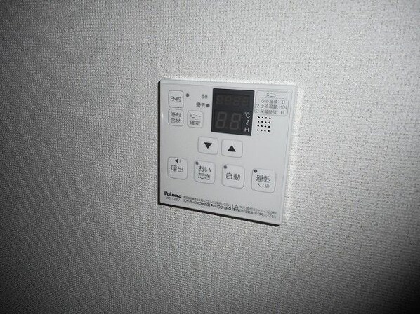 シェリールの物件内観写真